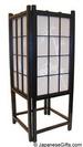 shoji lamp